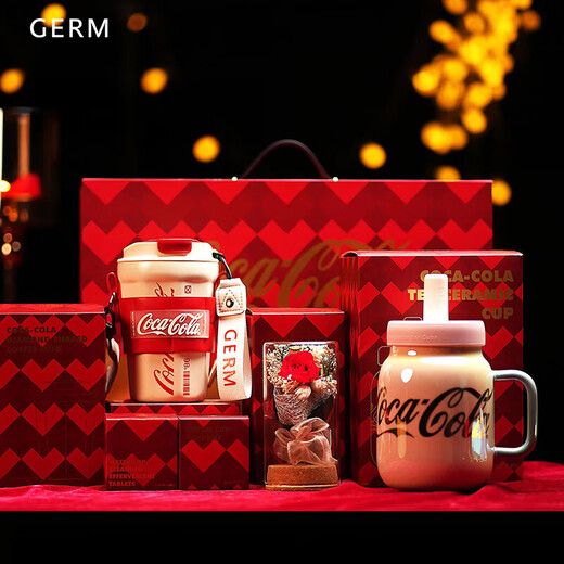 GERM gift box series coffee cup thermos cup for girls high-looking stainless steel water cup portable accompanying cup new Coca-Cola joint limited gift box Yue
