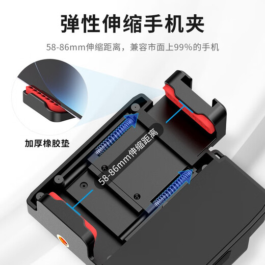 Ulanzi [Ulanzi] CG02 Bluetooth camera assistant, mobile phone photography handle, fill light, mobile phone selfie anti-shake, outdoor travel, portable photography, remote control type-c Bluetooth camera assistant