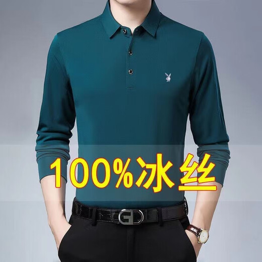 花花公子100%冰丝新款长袖纯色T恤男士春秋翻领中老年爸爸装polo打底衫 688长袖-藏青 2XL /180建议155-170斤