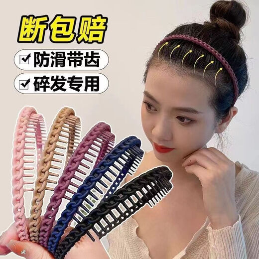 初构想热卖甜美百搭发箍女洗脸防滑发捆刘海碎发发夹发饰SN6331SN6621 黑色+绿色【优雅 梦幻】