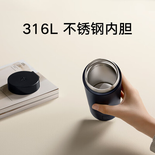 Mijia Xiaomi Portable Electric Heating Cup 2 Electric Hot Water Cup Heating Cup Hot Water Kettle Insulated Water Boiling Cup 350ml Mini Travel and Business Trip Smart Constant Thermostat 316L Stainless Steel