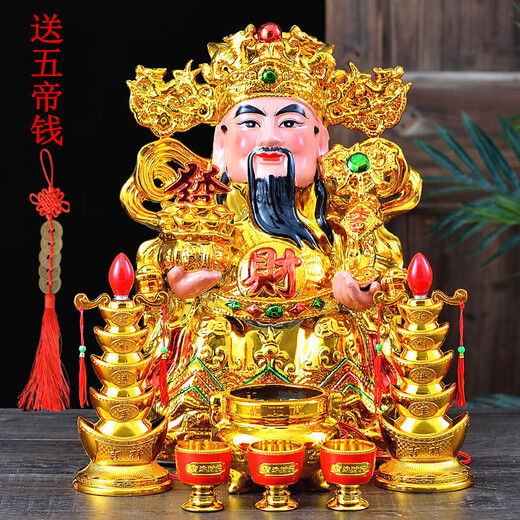 财神爷佛像 摆件陶瓷文财神佛像神像家用SN1592 12寸财神（10件套）