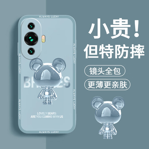 品托 适用华为nova12手机壳nova12Pro液态硅胶保护套新款卡通创意ultra男女全包防摔活力版软壳潮牌 Nova12活力版【烟蓝色-金属米奇A675】+膜 魔方液态