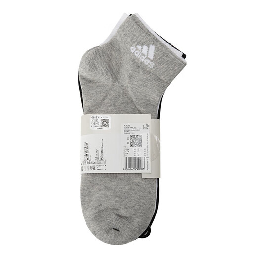 Adidas short socks men's socks women's socks breathable socks comfortable solid color basketball training socks sweat-absorbing running casual short socks IC1283/three pairs M/24-26 cm/38-42 sizes