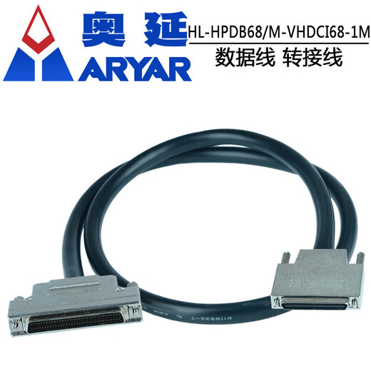 PCI6220 6221 6224 6225 6229 NI SCH68PIN Klemme Block Blockness Data Kabel Terminal Tabelle HL-SCSI-RA-68P