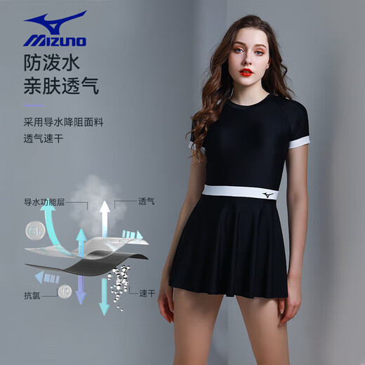 Mizuno (Mizuno) Swimsuit женский платье на каблуке быстросохнуть пляжное купальник лето французский простая модная горячая пружина купания A1319 Black S