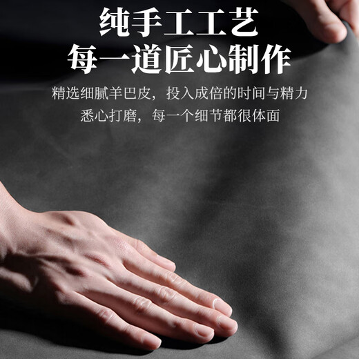 世咏（SHIYONG）适用小米15pro手机壳 小米15pro保护套镜头全包超薄防摔轻奢羊巴皮简约创意国风小羊皮男女款 黑色