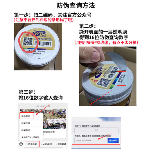 MAG 5-in-1 Pure Goat Milk Powder 400g/can Goat Milk Powder for Pet Cats and Dogs Goat Milk Powder for All Stages of Pets MAG 5-in-1 Pure Goat Milk Powder 400g