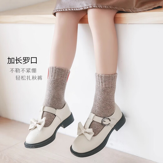 Arctic velvet children's wool socks for 6-12 years old in autumn and winter thickened and velvet warm baby infant thick socks for men and women terry cotton socks