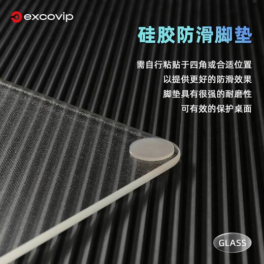 EXCO Маленький фотоэлектрический стеклянный коврик для мыши Киберспортивные игры Офисные принадлежности East Компьютерная периферия Самостоятельный лагерь для ноутбука FPS Гладкий Жесткий Прочный 0087