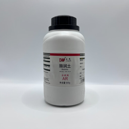 Damao (DM) bentonite sodium base analytically pure AR500g CAS 1302-78-9 laboratory chemical reagent analytically pure AR500g AR500g in stock