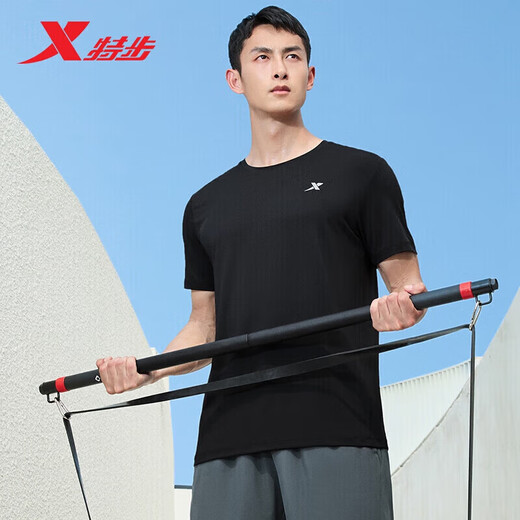 Xtep Sport kurzärmelig T-Shirt Herren Sommer schnell trocknend Männer ICE Seiden Top Outdoor Training Student Sends Papa