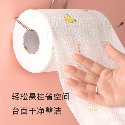 Qianshui lazy rag wet and dry kitchen cleaning paper household cleaning disposable dishcloth 20*20 40 pieces
