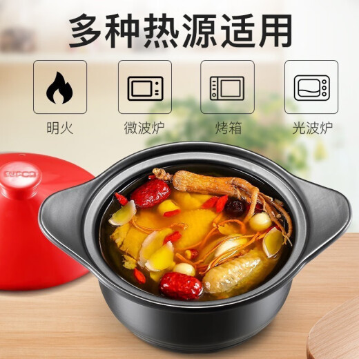 SUPOR household casserole for soup, stew, soup, medicinal clay pot for rice, ceramic pot with high temperature resistance, open flame gas special 90% customer choice (free gloves + silicone spoon) 5L
