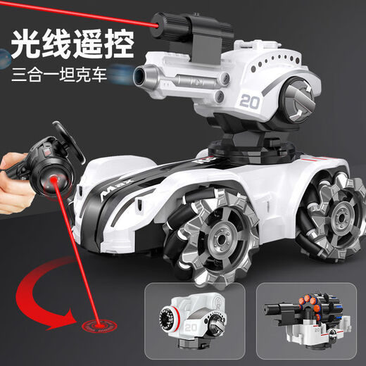 奇妙狗六一儿童节礼物生日遥控汽车坦克玩具男孩3-6-8-10岁 【追光版-软弹】无线双控坦克车