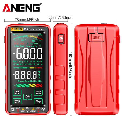 
ANENG charging model digital large screen multimeter high-precision fully automatic intelligent digital display multimeter electrician maintenance multimeter 683 [Luxury model/color touch screen] standard configuration