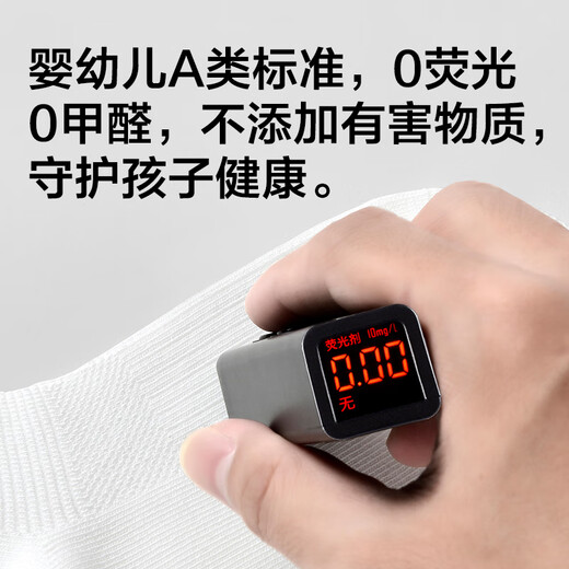 JD.com in JD.com für Kindersäure für Kinder, Baumwollsocken von Grundschule und Studenten, Campus kleine weiße Socken, Teenager Freizeit 5 Paare 20-22 cm