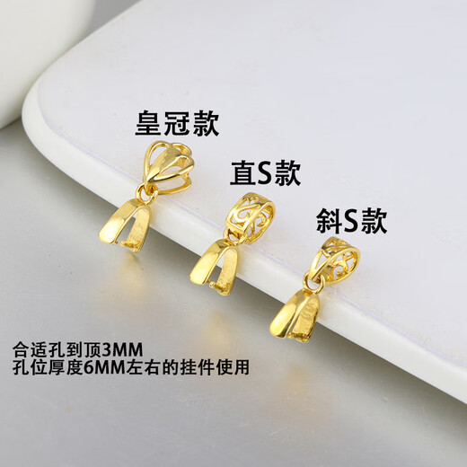 Jingjia Fat Donglai same style 18k gold universal buckle cow nostril buckle head clip pendant buckle transverse hole thickened melon seed buckle necklace 18K gold straight pattern left and right cow nostril buckle