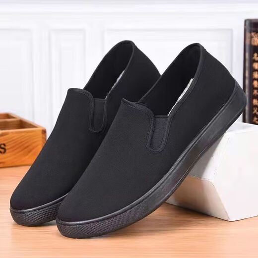 Vieil Pékin Chaussures en tissu pour hommes Soule épaisse épaisse épaisse à un seul pied d'âge moyen et personnes âgées chaussures de papa chaussures de travail de chaussures de tissu décontractées noir [gd-1] 43