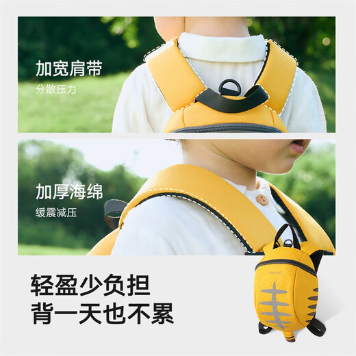 Yeehoo Kindergarten Schoolbag Kinder kleiner Rucksack Anti-verlorener kleiner Rucksack Baby Travel Rucksack Leichtes Rucksack