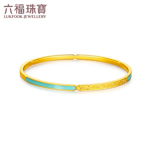 六福珠宝足金一抹天蓝几何碎碎冰黄金手镯实心金镯子 计价 L35G0002DS 52mm-14.97克(含工费1392元)