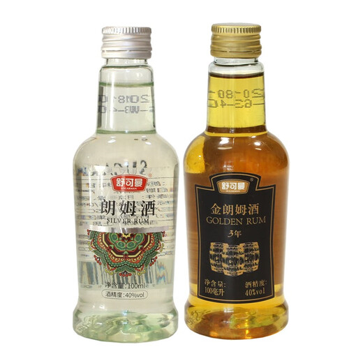 舒可曼朗姆酒100ml 白朗姆酒金朗姆酒磅蛋糕玛芬冰淇淋用小瓶烘焙原料 白朗姆酒