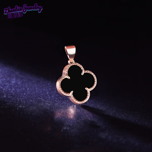 DL 1998 Fat Donglai same style 18k rose gold pendant simple color gold necklace necklace pendant accessories rose gold/black agate pendant (no chain)