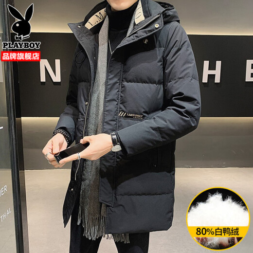 Playboy Down Jacket Men's Winter Korean Style Extreme Cold Mid-Length White Duck Down Coat Men's Trendy Men's Warm Jacket Clothing