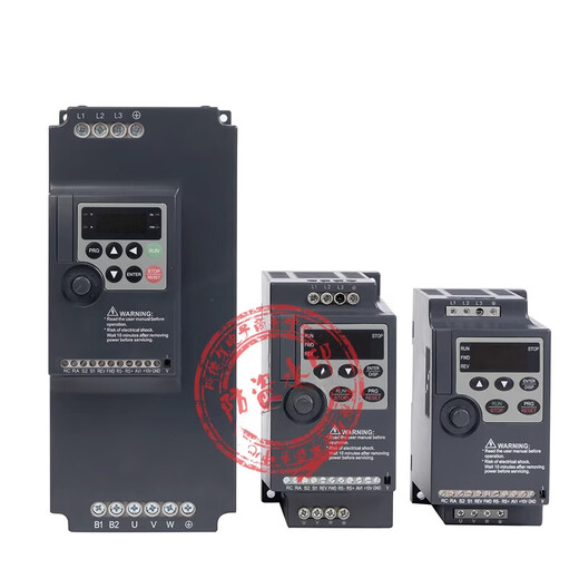 全新上海众辰变频器,NZ100-12357/R5G11G/1518.52230P-24380V220 NZ100-2R2G-2 220V 2.2kW