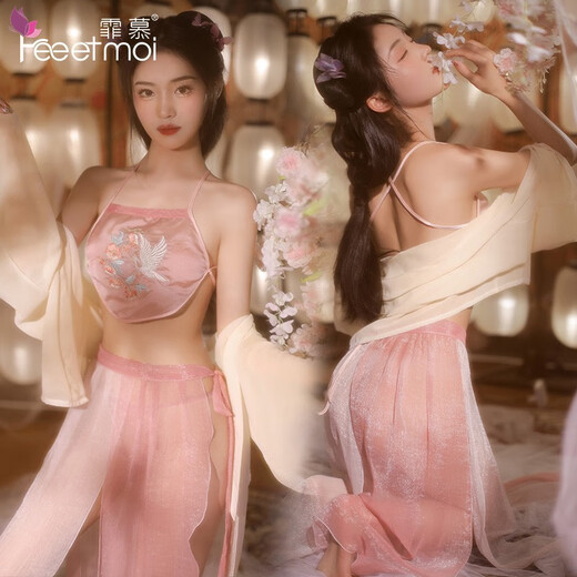 Sexe pyjamas costume ancien style hanfu séduisant cheongsam uniforme passion hot midnight couple couple jeu de rôle 6627 Blue Sound Princess Floating Tassel Set une taille (80-125 Jin [Jin est égal à 0,5 kg]))