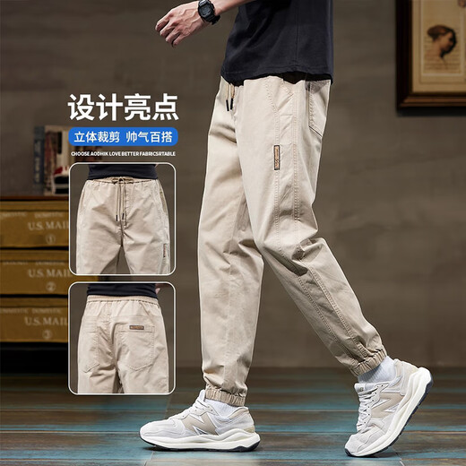 Romon casual pants for men in summer new elastic thin quick-drying sweatpants for men loose ties work pants for men trendy brand YMFS-6001 khaki XL