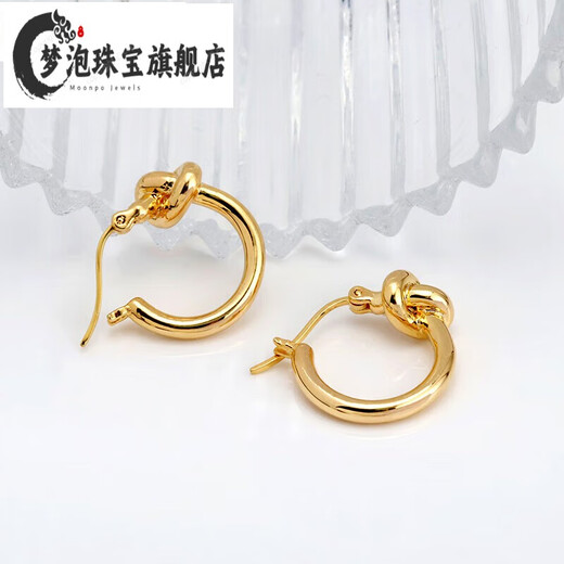 Mengpao 18K gold simple plain hoop earrings for women, unique knotted small ear hoops, niche design, k gold ear buckles, new trendy earrings, weighing about 1.07g