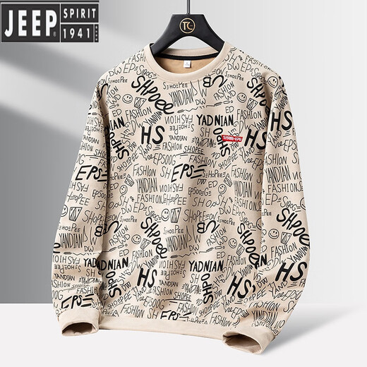 吉普（JEEP）男士卫衣2024春秋宽松潮牌迷彩圆领美式青年宽松上衣薄款长袖T恤 K16851军绿+K16850黑色 M