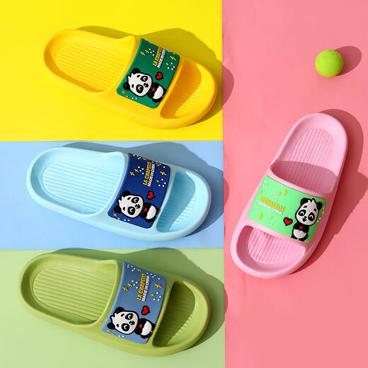 LA CHAPELLE HOMME Men and women children indoor non-slip bath soft bottom cute cartoon sandals blue 32-33