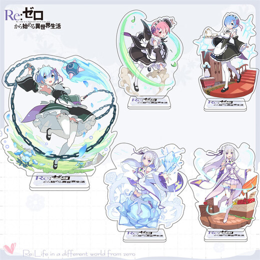 
Manke Meow started from scratch with a fan in another world, Ramrem RE0 big stand-alone acrylic desktop ornaments, Amilia 2, about 15cm big stand-alone