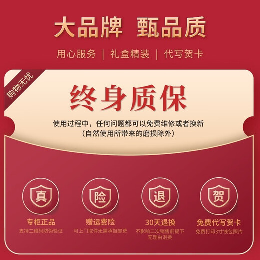 Caluom Kaiol Brand Belt for Men Great Cuir Automatic Automatic Menle's Taign's Tile Head Couche de vache Cow Business Business Birthday Gift For Boyfriend [Counter Gift Box] 80146A / Couleur de pistolet polyvalent 115cm -130cm envoyé au hasard par défaut (peut être coupé)