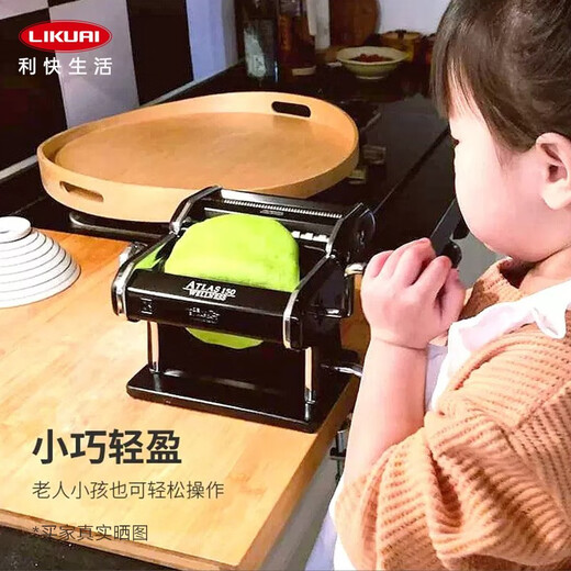 Marcato noodle machine Marcato noodle press machine imported from Italy, hand-cranked small dumpling wrapper machine, rolling noodle artifact, hot-selling model, split silver