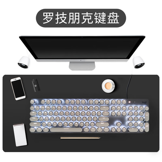 
Logitech K845 wired mechanical office keyboard game e-sports punk retro keyboard peripheral computer notebook holiday gift DIY personalized keycap K845 (red axis) + classic punk keycap - white