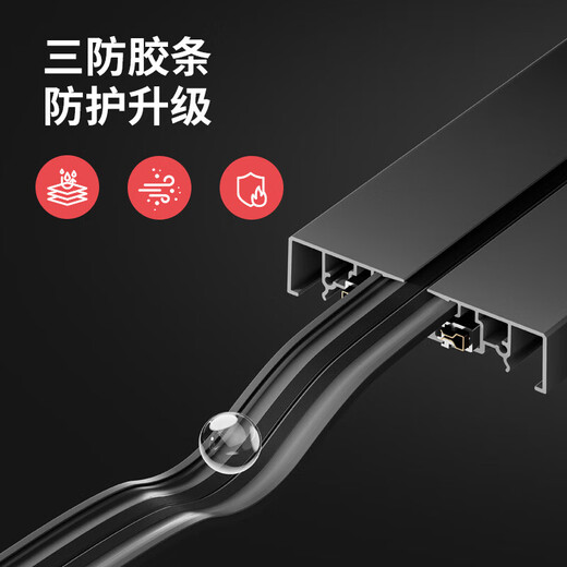 International electrician's track socket with wires and switch without drilling, surface-mounted, removable wall-mounted power slide rail plug-in kitchen island, household multi-functional surface-mounted power rail socket, white track socket with wires, one-button power-off, 30 cm + 2 five-holes, with 1.5-meter wire