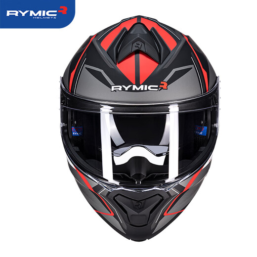 RYMIC Motorcycle Helmet Revealed Helmet 3C Certified Professional Motorcycle Helmet Four Seasons Men's and Women's Running Helmet 935 Red Gray 3XL