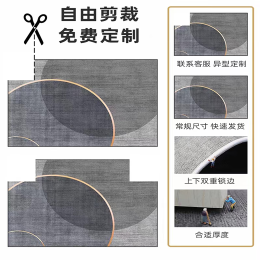 
The foyer floor mat waterproof and anti-slip silicone entrance door 2024 new style entrance door foot mat dirt-resistant and washable mat static wave-vertical version 15926 50CM wide*80CM long [silica grid strong anti-resistant