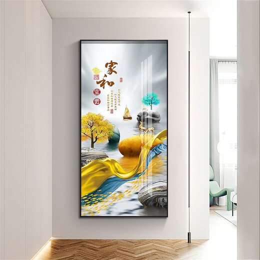 Mohus Veranda Dekoration Malmale vertikale moderne einfache Veranda Gemälde neben Tür Wandbild nordischer Korridor Eingangsgemälde. Home und Fugui 12243 Porzellan Diamond-90*180 Schwarzer Rahmengröße