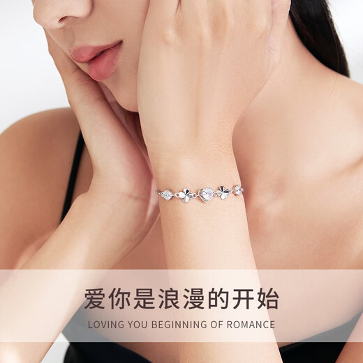 Mukalo Four-leaf Crop 999 foot silver bracelet women's fashion jewelry jewelry birthday gift anniversary gift send wife high-end feeling Four-leaf Crop white zirconium [Seven Cang straight hair cannot be engraved]
