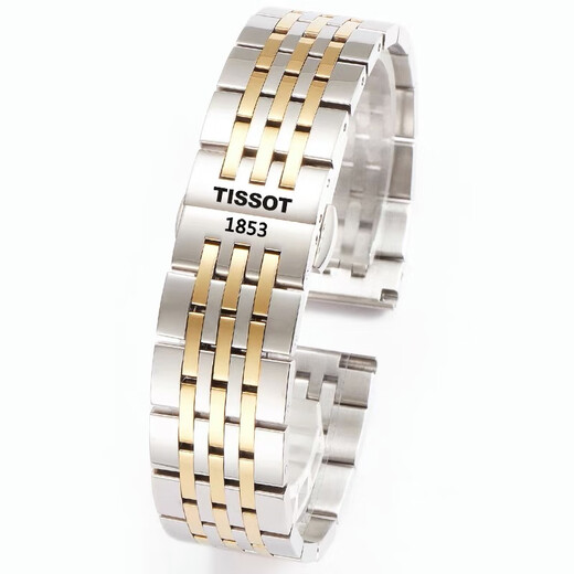 Suitable for Tissot 1853 watch strap original steel strap T006/T41 Le Locle bracelet T006 Junya accessories 19mm male TS silver Tissot 19mm