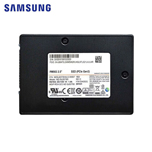 Samsung PM983a (Samsung) enterprise-class solid-state drive SSD server hard drive U.2 interface NVME protocol PM983 U.2 interface pcle3.0 960G