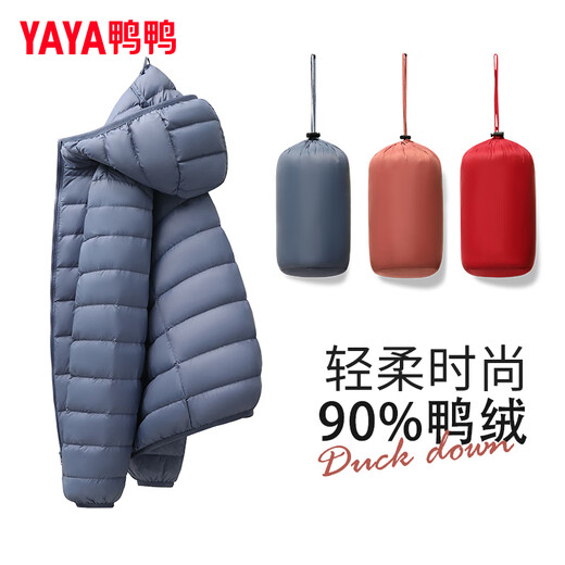 鸭鸭佟丽娅同款轻薄羽绒羽绒服女新款短款修身城市轻户外秋冬外套KXM 米白色 L