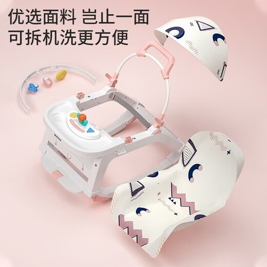 优乐博（ULOP）婴儿摇摇椅哄娃神器儿童摇篮椅婴儿礼盒新生儿礼物实用品哄睡摇椅 宝宝见面礼安抚椅   雾霾蓝