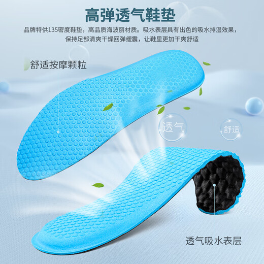 卡帝乐鳄鱼（CARTELO）卡帝乐鳄鱼英伦大头皮鞋男商务休闲男士皮鞋厚底增高鞋9789黑色38