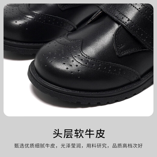 Aokang children's shoes boys leather shoes black soft bottom performance shoes spring and autumn new children's British style leather performance