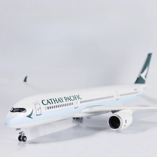 Junmin civil aviation aircraft model Cathay Pacific simulated static passenger aircraft model Airbus A350 collection gift ornaments 47CM resin without lights with wheels
